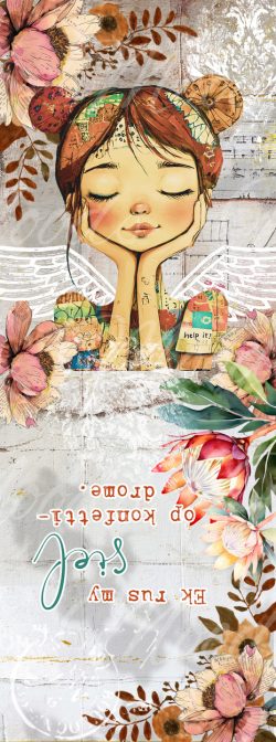 SS001 Cellphone Bag Panel 43x16cm