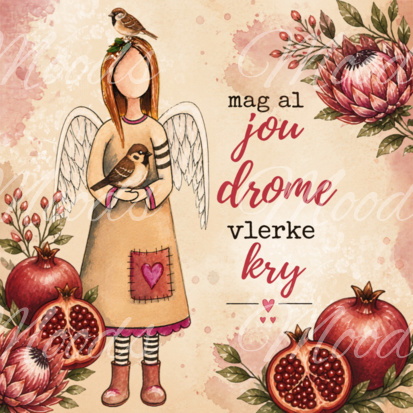 B420 Lens Cloth (Brillappie) 14x14cm